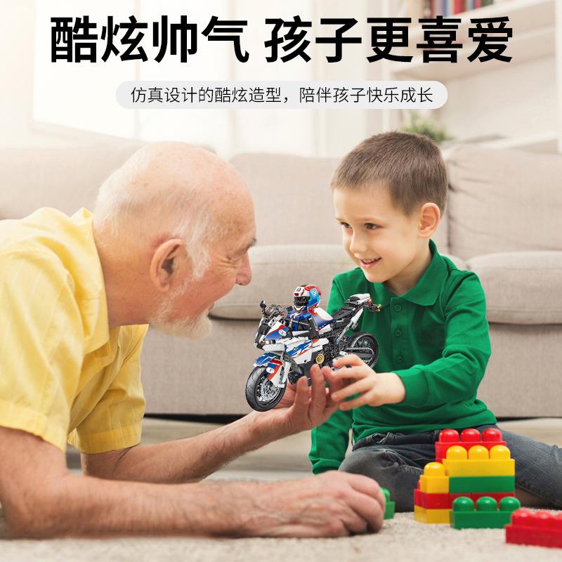 沃马儿971童DIY小难颗粒科技件积木 男装孩动脑拼摩托车模型高玩