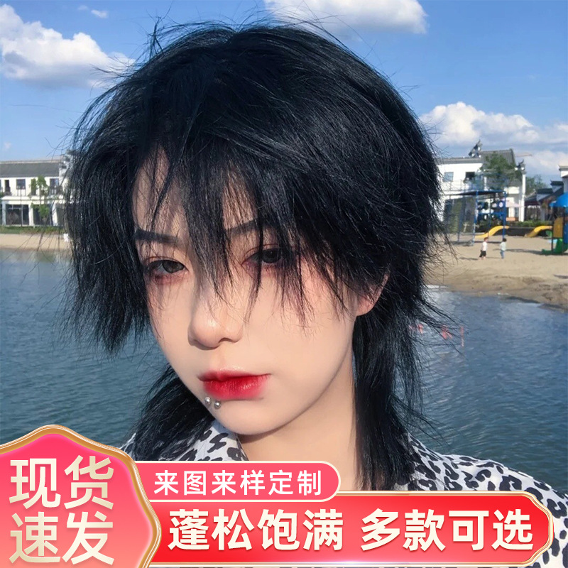 定 做蓬松日常狼尾男短韩版假发网红cos帅气鲻鱼头日系武士头假发