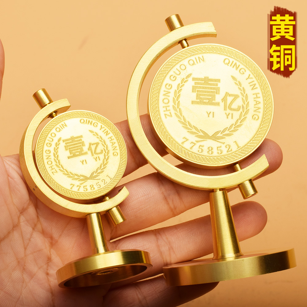 黄铜旋转一个亿转转解压陀螺摆件桌面工艺品小目标摆设景区地摊