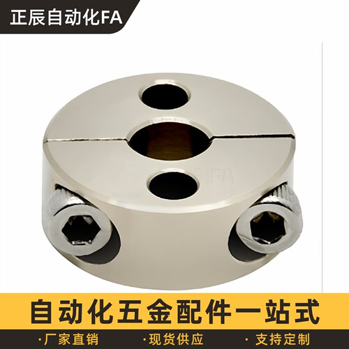 怡合FAP31-D1245-B10687