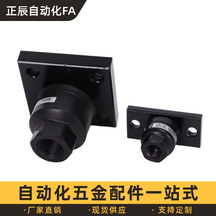 怡合WHB03-M8M10*1.2546图片