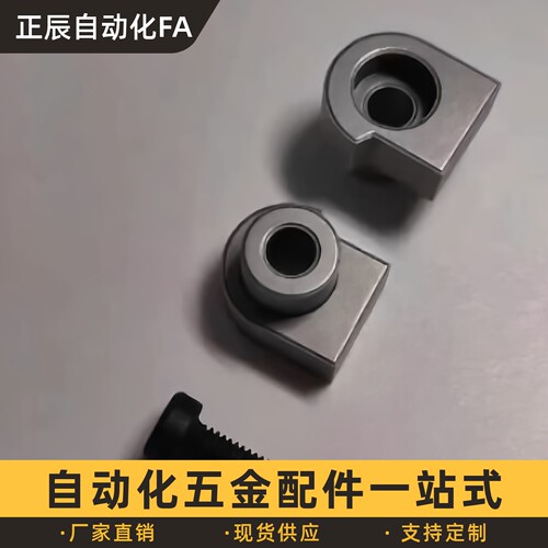 直线导轨用简易定位销LLT