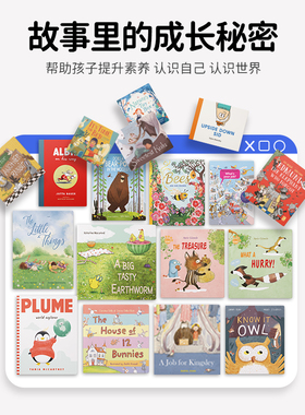 盖世童书原版进口儿童英语阅读绘本支持小怪兽点读笔点读心智麦田系列精选启蒙阅读故事英文图书  鹅妈妈童谣 小熊泰迪课外阅读