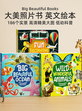 盖世童书 Big Beautiful Books大美照片书可点读 英文原版儿童趣味科普读物 2345岁英语启蒙幼儿绘本 支持小怪兽5GWIFI点读笔