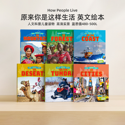 原来你是这样生活绘本英文原版