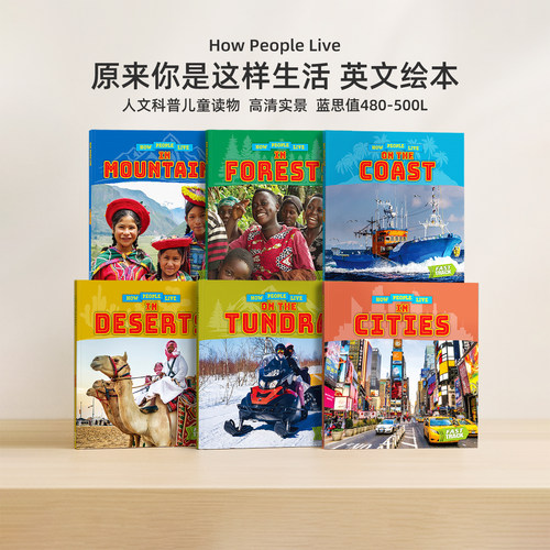 原来你是这样生活绘本英文原版