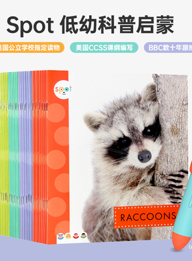 盖世童书 斑点狗Spot科普绘本2024版平装可点读 原版英文绘本故事书儿童绘本英语启蒙幼儿科普阅读全书支持小怪兽3代点读笔