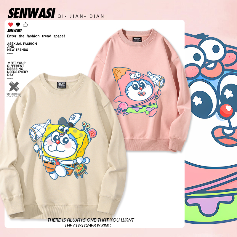 哆啦A梦联名海绵宝宝派大星周边卫衣男女2024年秋冬加绒可爱衣服