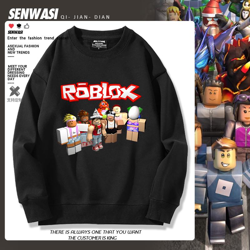 Roblox虚拟世界沙盒游戏周边圆领卫衣男女青少年秋冬百搭休闲衣服