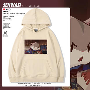 小约翰可汗仓鼠名场面马国成搞怪连帽卫衣男女秋冬趣味百搭衣服潮