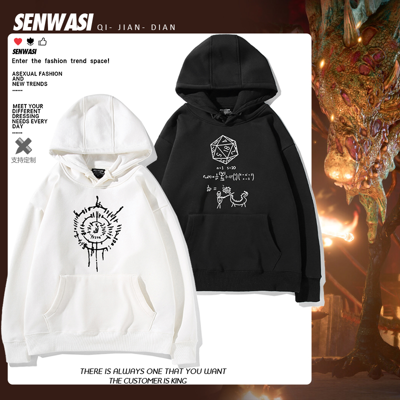 博德之门3游戏周边阿斯代伦D20骰子数学公式连帽衣秋冬男女衣服