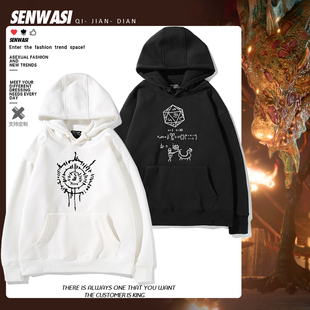 博德之门3游戏周边阿斯代伦D20骰子数学公式连帽衣秋冬男女衣服