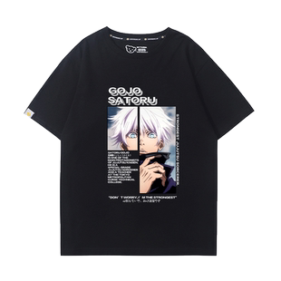 咒术回战五条悟乙骨忧太狗卷棘周边短袖男女纯棉宽松百搭t恤潮ins