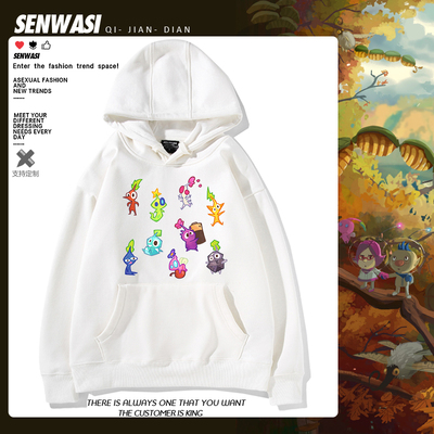 皮克敏PIKMIN4卡通周边连帽卫衣男女儿童青少年秋冬加绒可爱衣服
