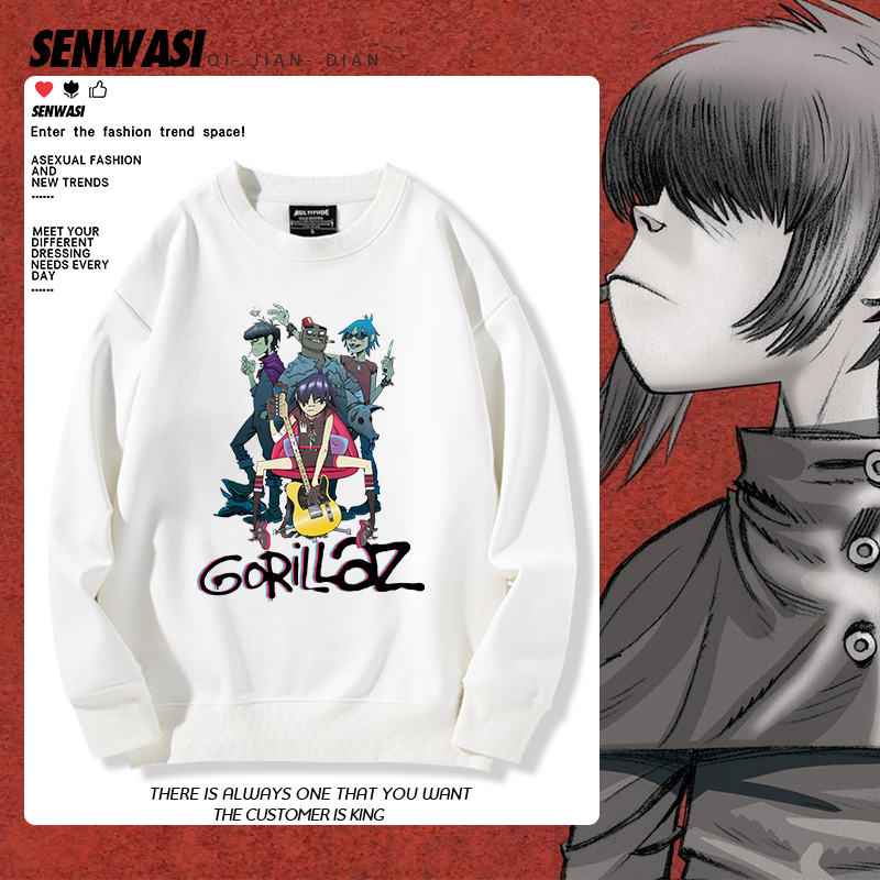街头霸王Gorillaz乐队动漫卡通联名周边圆领卫衣男女宽松休闲上衣