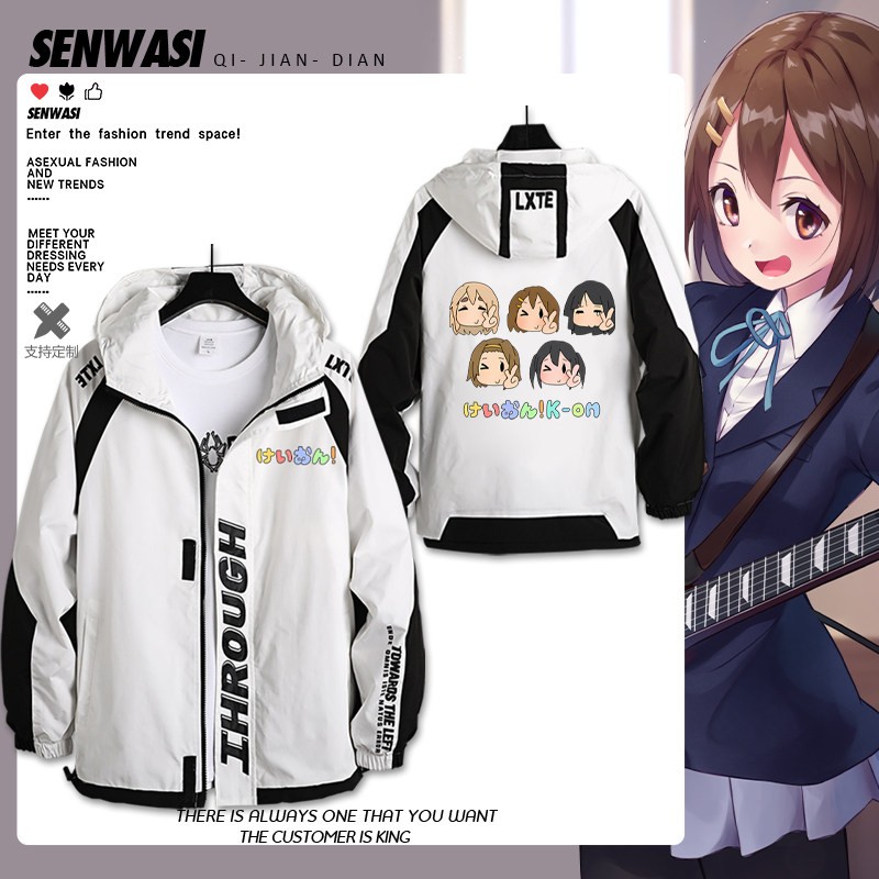 轻音少女KON平泽唯秋山澪周边连帽上衣服男女秋冬二次元夹克外套
