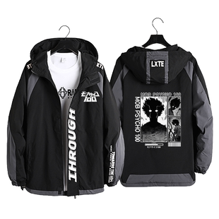 灵能百分百日漫影山茂夫联名周边连帽上衣男女秋冬加绒夹克外套潮