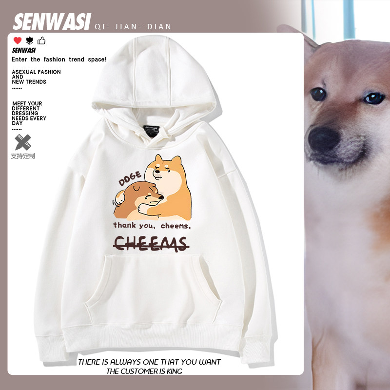 CHEEMS丧系秋田柴犬狗子卡通连帽卫衣男女情侣秋冬加绒可爱衣服潮