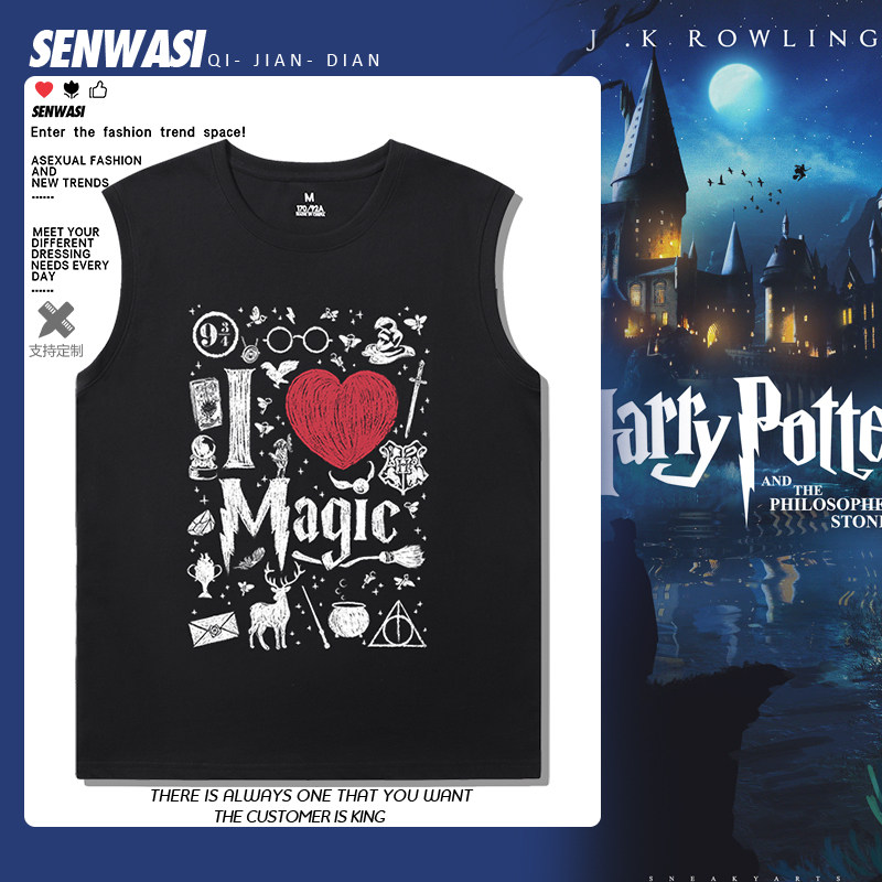 哈利波特HarryPotter周边联名背心男女夏季纯棉宽松潮流短袖T恤衫