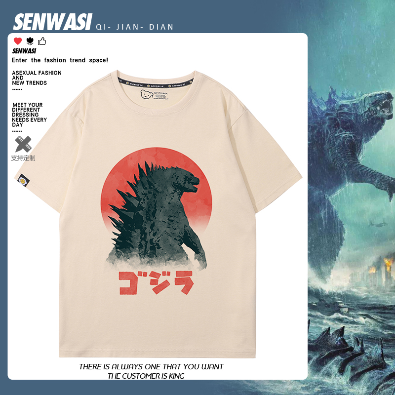 舒适面料 高端品质 休闲百搭