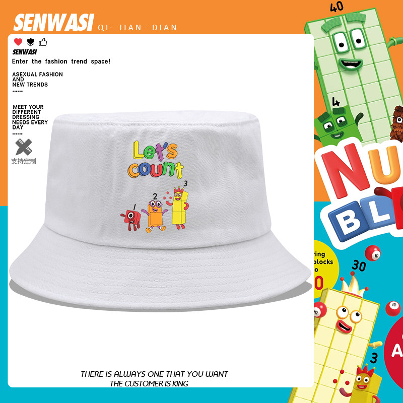 数字积木number blocks动漫周边男女儿童渔夫帽潮户外百搭盆帽子