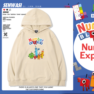数字积木儿童number 上衣潮 blocks连帽卫衣男女童夏季