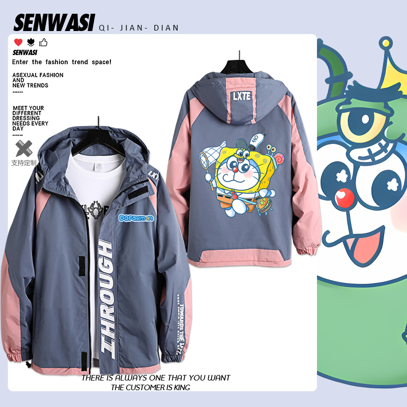 海绵宝宝派大星联名哆啦A梦连帽上衣男女秋冬可爱加绒夹克外套潮
