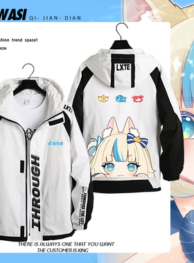 猫鲨Sameko Saba鲨鱼娘古拉Gura卡通二次元连帽上衣可爱夹克外套