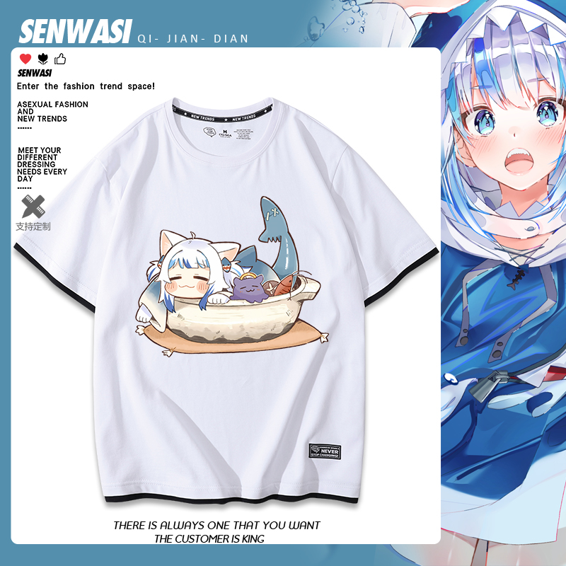 潮流精品，品质保证