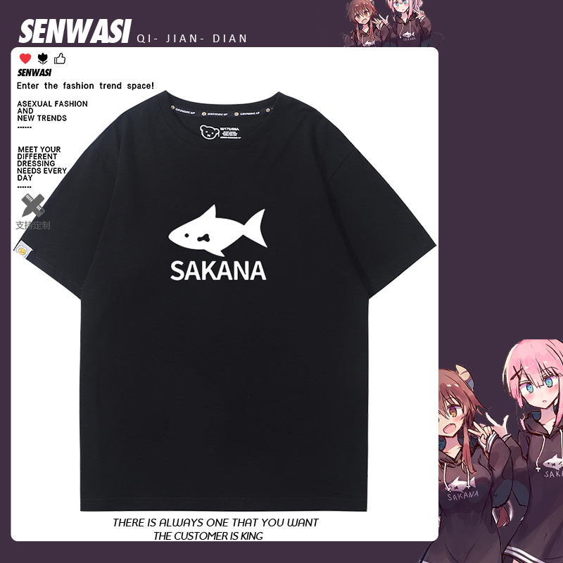 舒适面料 高端品质 休闲百搭