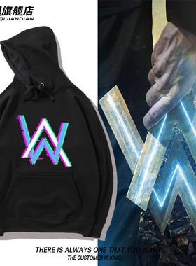 艾伦沃克Alan Walke周边连帽卫衣男女摇滚dj秋冬加绒上衣服潮