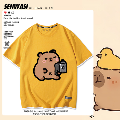 卡皮巴拉capybara水豚周边短袖男女儿童情侣夏季可爱休闲T恤衣服