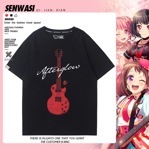 BanG Dream! It’s MyGO动漫应援Ave Mujica短袖T恤男女衣服纯棉