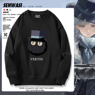 维尔汀小V重返未来1999周边卫衣男女青少年学生秋冬二次元 衣服潮