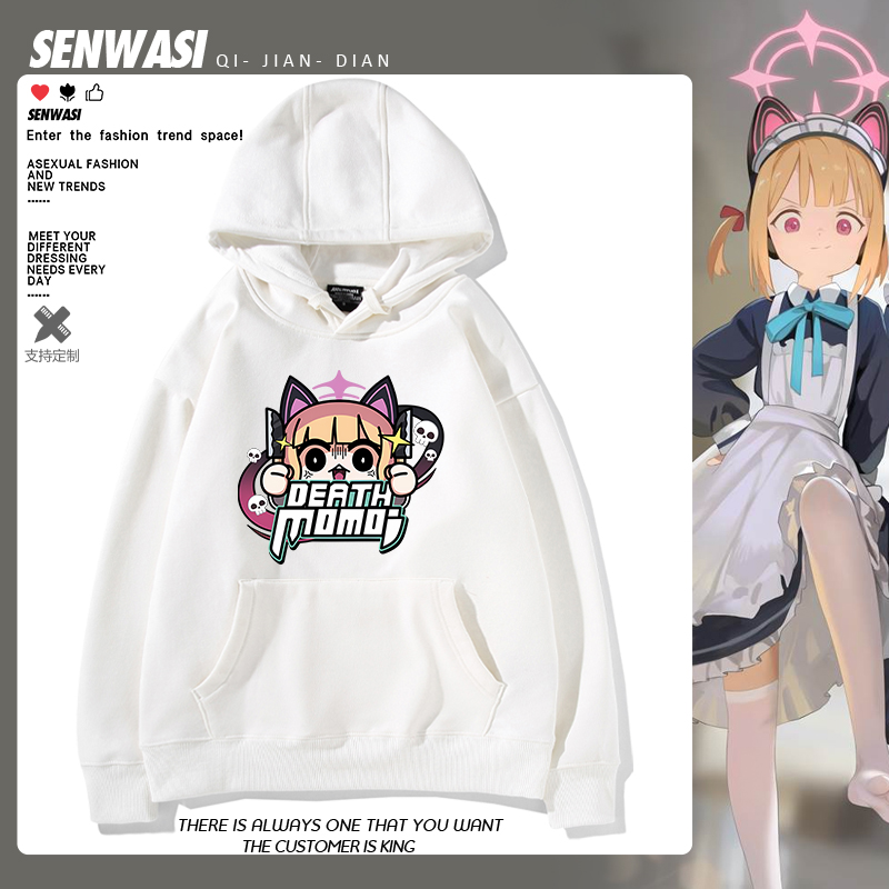 碧蓝乐队档案才羽桃井二次元周边连帽卫衣男女秋冬可爱百搭衣服潮