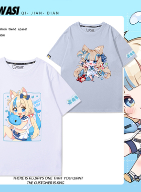 鲨鱼子Sameko Saba可爱周边短袖男女儿童学生夏季可爱百搭T恤衣服