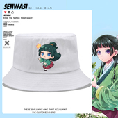 药屋少女 呢喃动漫周边盆帽男女学生猫猫二次元 百搭遮阳渔夫帽子