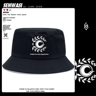 迦勒底徽章FATE冠位指定FGO标志周边渔夫帽男女户外防晒百搭盆帽