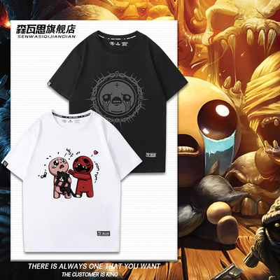 以撒的结合T恤The Binding of Isaac游戏周边短袖男女夏季纯棉T恤