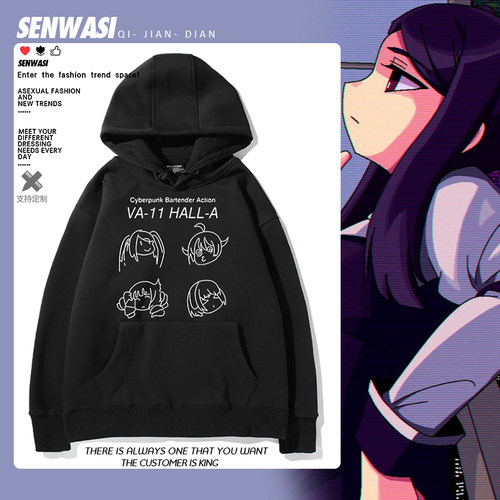 赛博衣服senwdsi/森瓦思