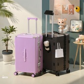 2025款 旅行皮箱26寸抗摔拉杆箱女 多功能行李箱大容量加厚铝框密码