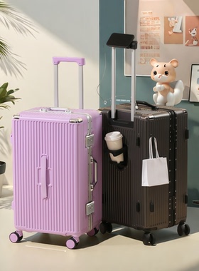 2025款多功能行李箱大容量加厚铝框密码旅行皮箱26寸抗摔拉杆箱女