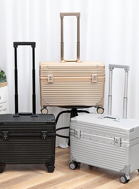 上翻盖PC铝框登机箱18寸空姐行李拉杆箱单反摄影机长箱20寸商务箱