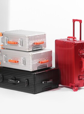 全铝镁合金行李箱20可坐人登机密码旅行箱大容量24寸静音轮拉杆箱