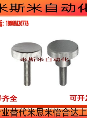 HAW21/22/23/26/27/28-M3/M4 NRSSR4/5/6  HAX11压纹38把手HAW71