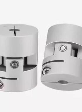 铝合金DFA01-D36L-d8-e8万向联轴器DFA01-D26螺钉夹紧型DFA01-D36