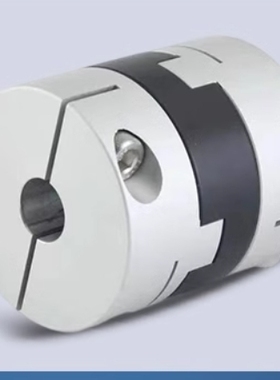 包邮联轴器MFJWK44-18-18止动螺丝固定型MFJ55/MFJC70/MFJCWK44
