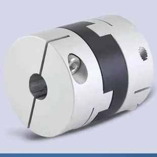 包邮 D70十字环联轴器 DCC01 D55 螺钉夹紧型 D44