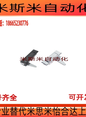 平面锁XAT15/XAT46 XAT31/XAT32/XAT35/XAT42/XAT41/XAT51/XBG16