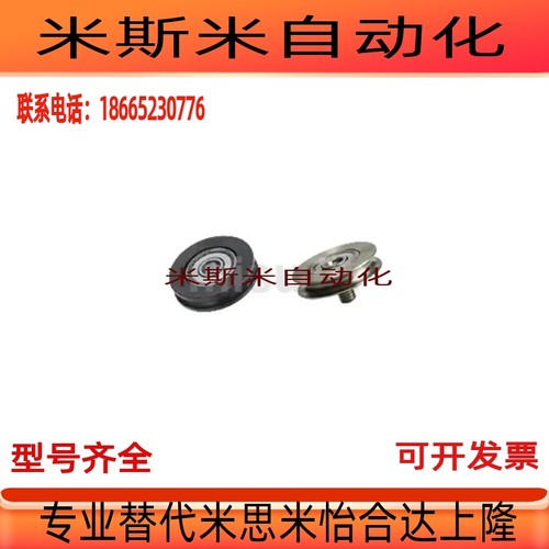 ENU01-A30圆皮带用惰轮MBFN28-2.6 MBF28-2.6 38-3.1 60-3.1